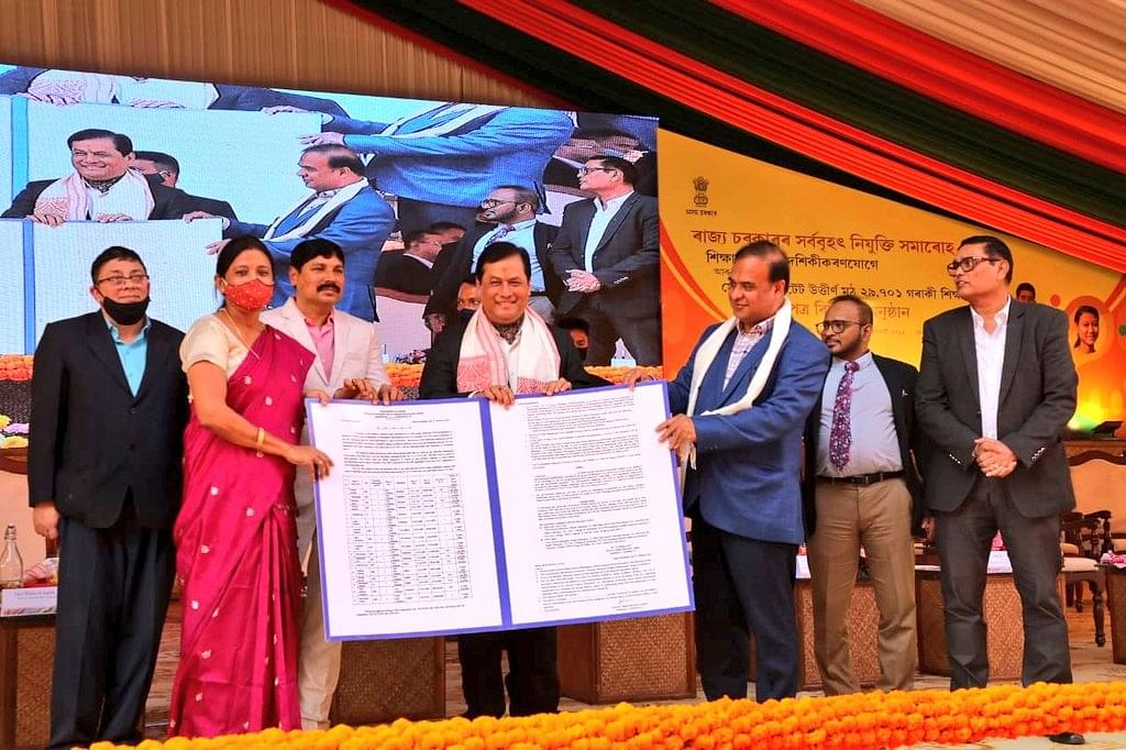 Big Push For Education Sector In Assam: State Govt Distributes Appointment Letters To 29,701 Teachers In A Single Day