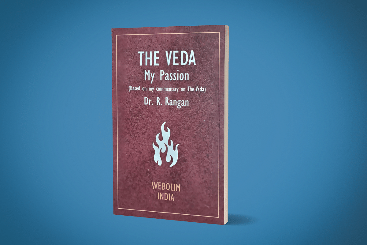Book Review: 'The Veda, My Passion' Is An Invitation To The Sounds And Music Of The Grand Divine Rumination  