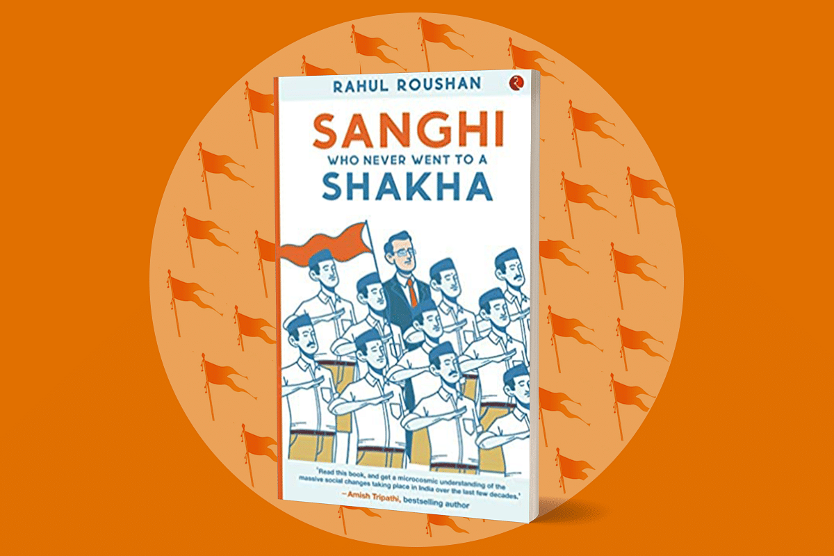 Removing Secular Wool From Hindu Eyes: How To Become A Sanghi Without Attending A Shakha