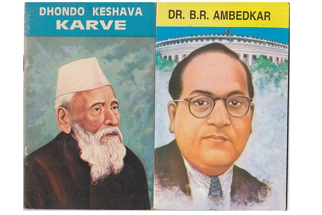 Social reformers