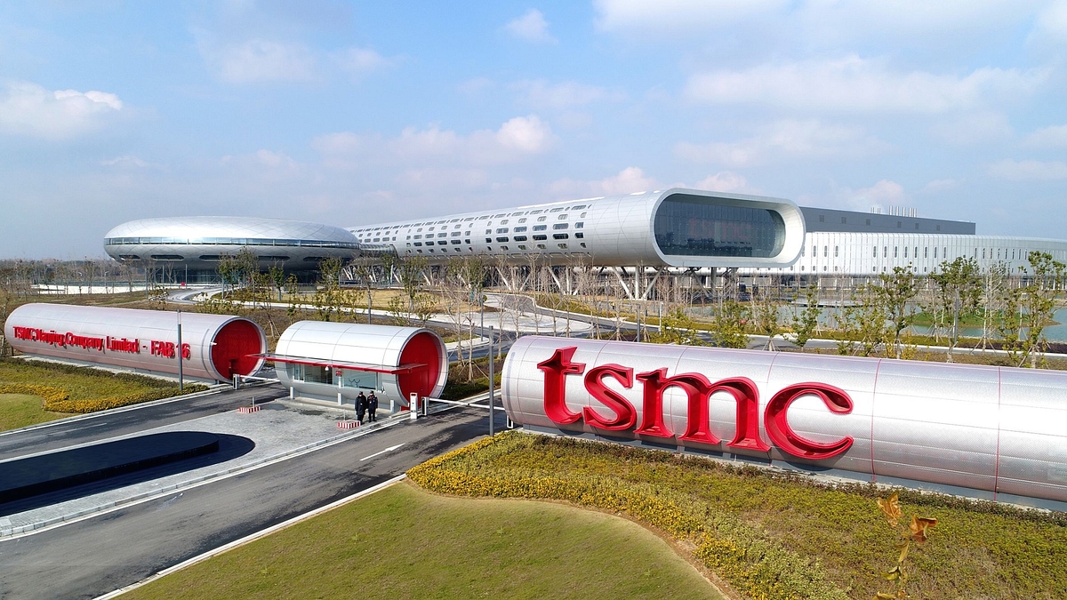Taiwanese Firm TSMC Unveils $100 Billion Investment Plan To Meet Supply Shortfall In Semiconductor Chips
