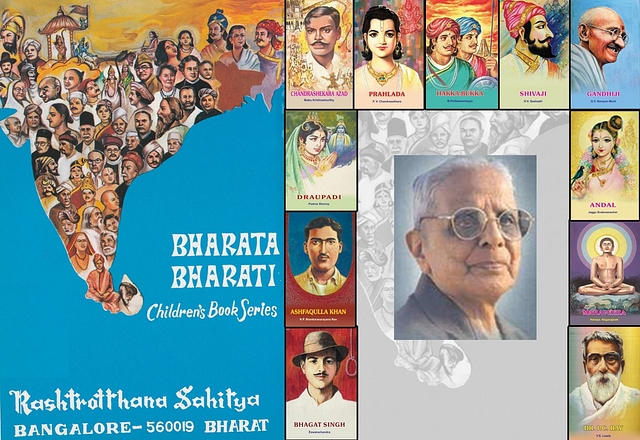 Prof L S Seshagiri Rao, most Bharata Bharati books came out with him as chief editor.