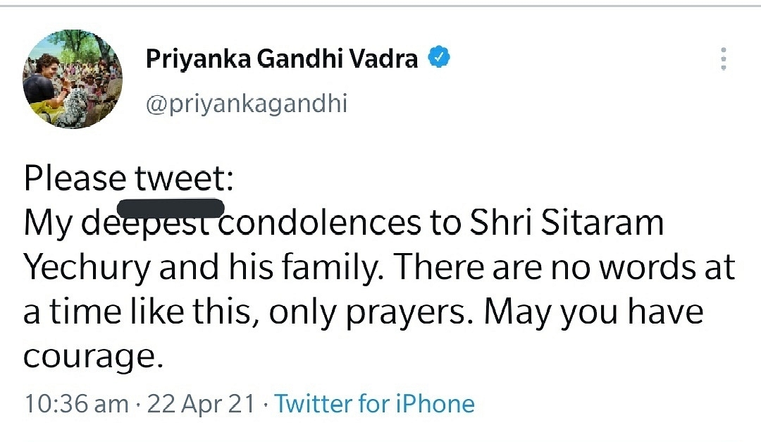Embarrassment For Congress As Priyanka Gandhi Makes Repeated Mistakes In Condolence Message To Sitaram Yechury