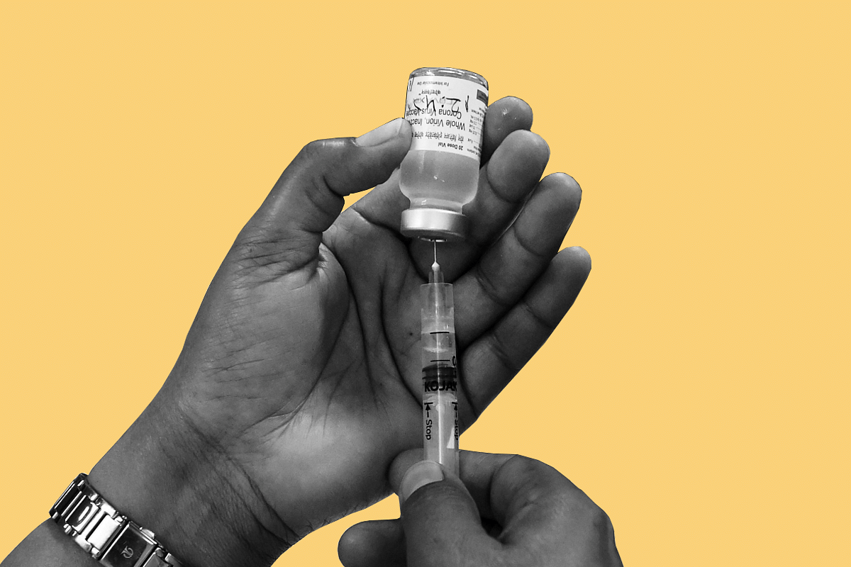 Vaccinomics 1.0:  There Is No Free Lunch Even When It Comes To Life-Savers