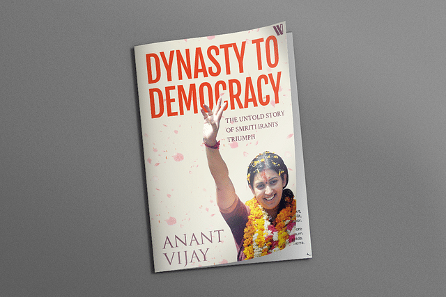 Book Excerpt: The Nehru-Gandhi Family's Relationship With Amethi