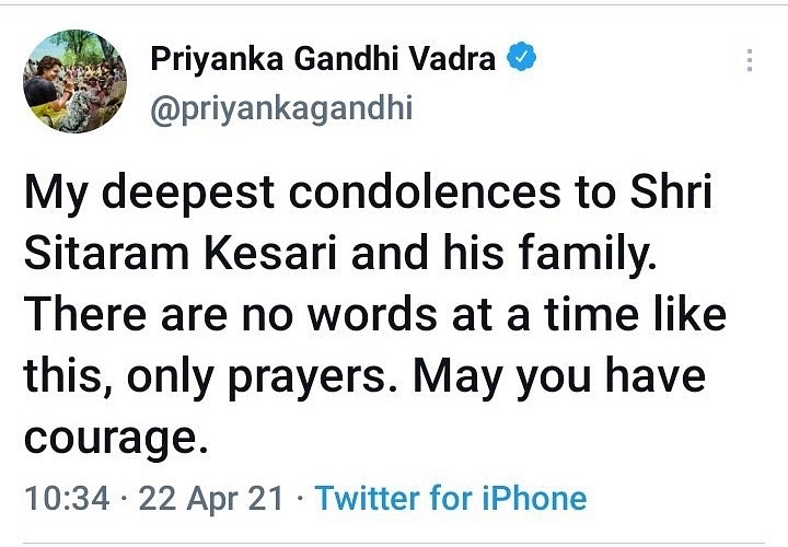 Embarrassment For Congress As Priyanka Gandhi Makes Repeated Mistakes In Condolence Message To Sitaram Yechury