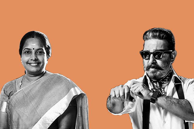 Vanathi Srinivasan and Kamal Haasan.