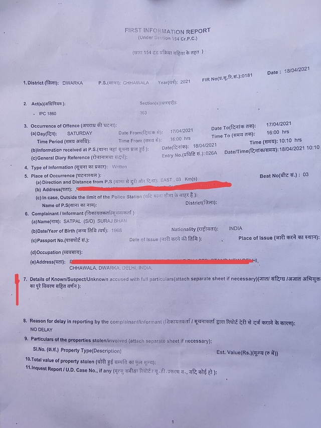 A Minor Girl Was Kidnapped From Delhi And Taken To Assam. Police Did Nothing For A Month Citing Lockdown
