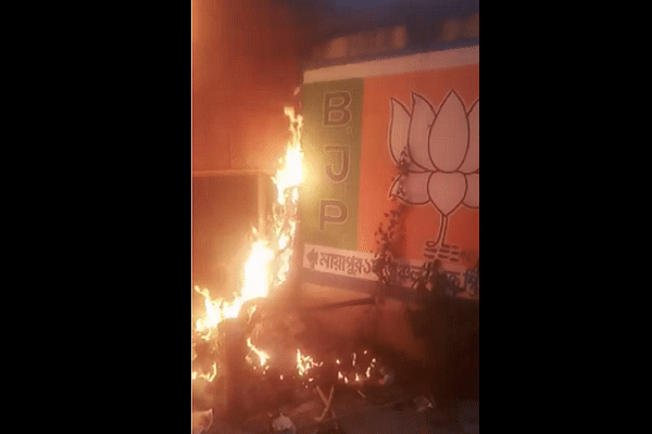 West Bengal: BJP Office Set Ablaze In Arambagh
