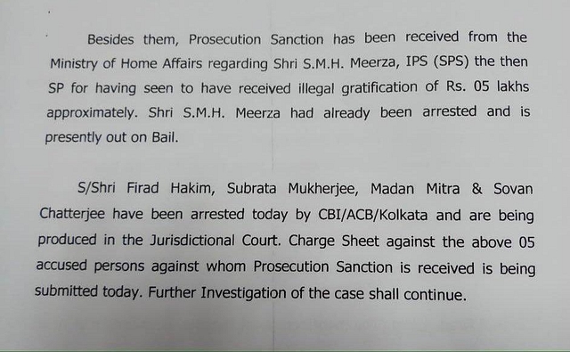 CBI press note (@iindrojit/Twitter)