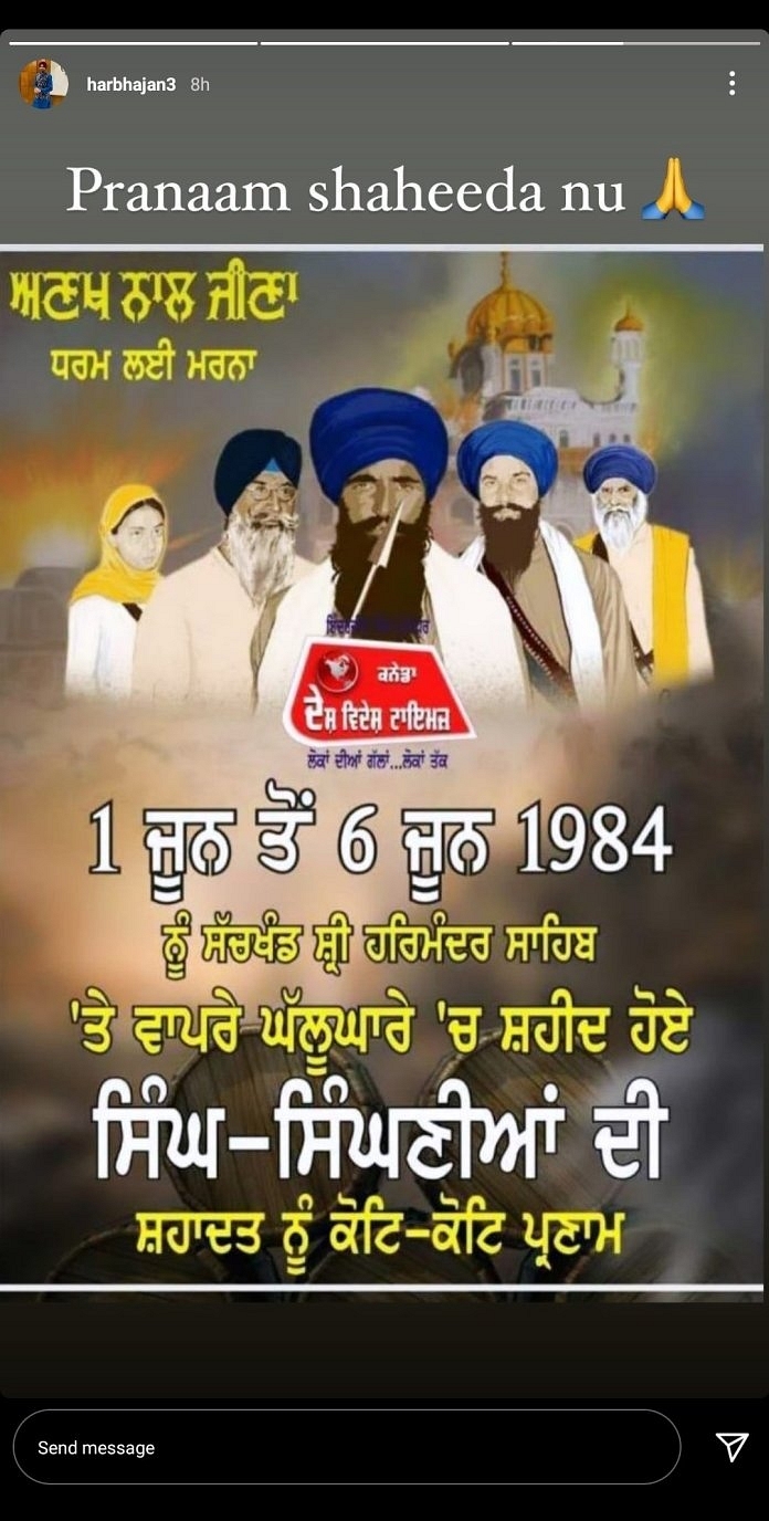 Pic via OpIndia
