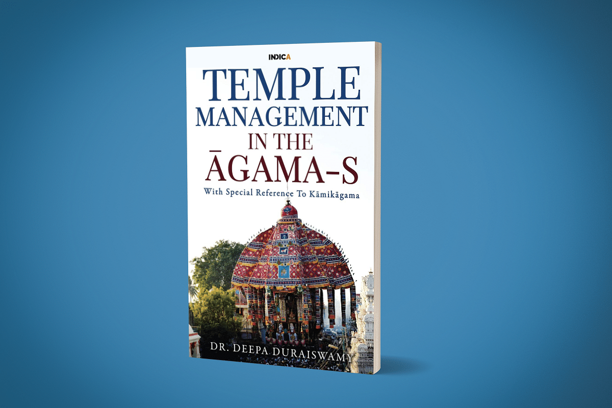 Book Review: Read This One If You're Looking For An Introduction To The Unique Cultures And Traditions Around Hindu Temples 