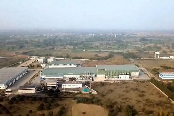 Chhattisgarh: Mega Food Park Inaugurated At Raipur, To Provide 5,000 Jobs And Help 25,000 Farmers