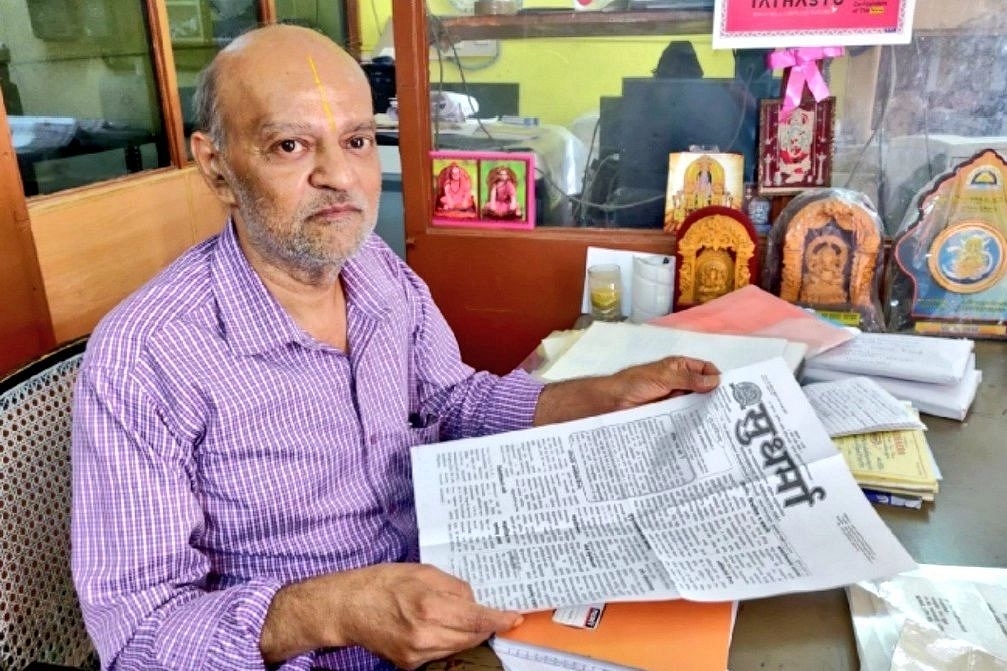 Editor Of India’s Oldest Sanskrit Daily Passes Away, Leaving Behind A Legacy Driven By Passion