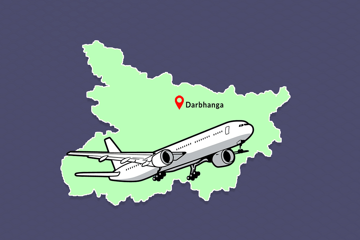 How This New Airport In Bihar’s Darbhanga Is Making Lives Easier For People Of North-Central Bihar
