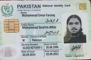 Book Review: Read 'The Lover Boy of Bahawalpur' To Know The Tenacity With Which The NIA Pursued And Cracked The Pulwama Case