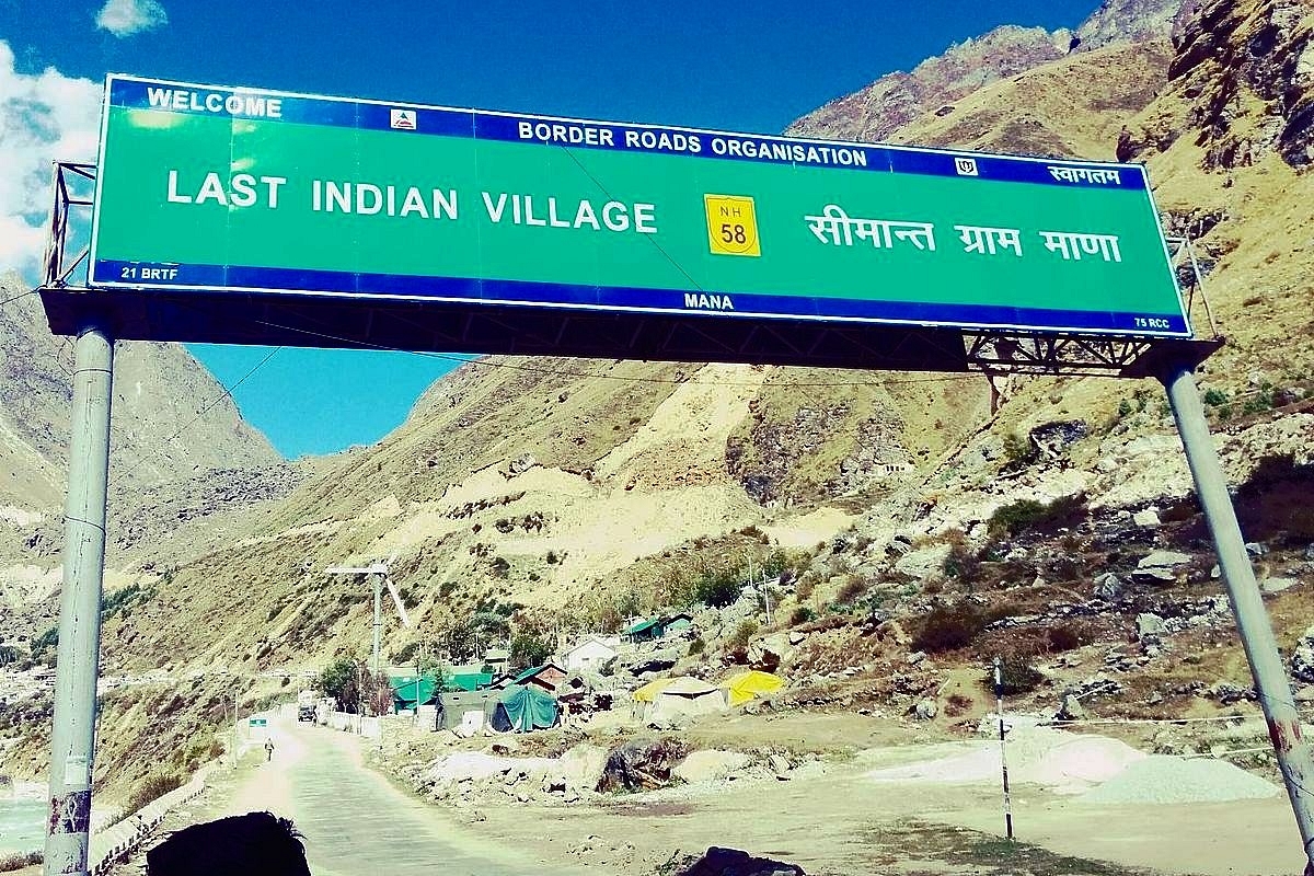 India's Highest Herbal Park At Altitude Of 11,000 Feet Inaugurated Near Indo-China Border In Uttarakhand's Chamoli