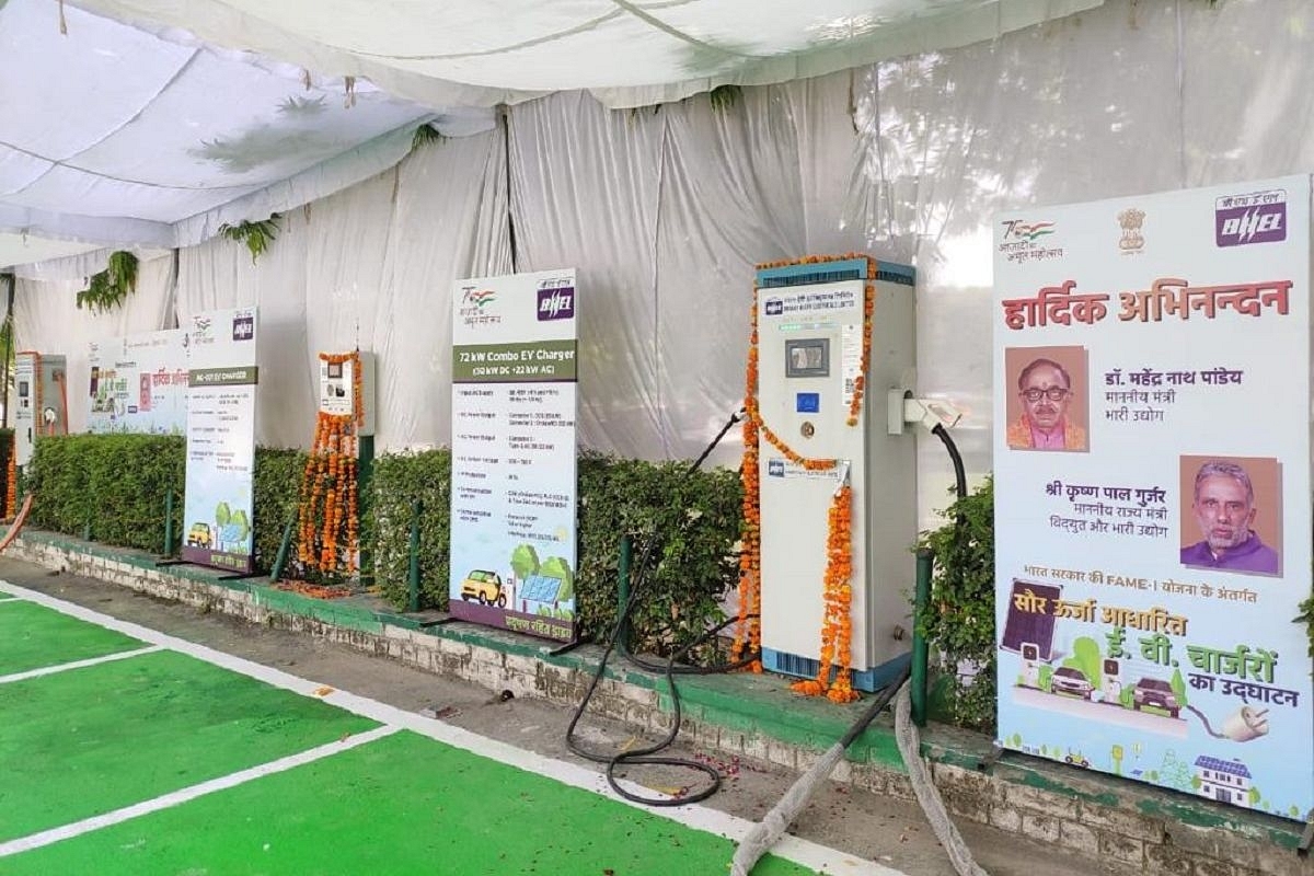 BHEL Builds Solar Based Electric Vehicle Charging Station On Delhi-Chandigarh Highway