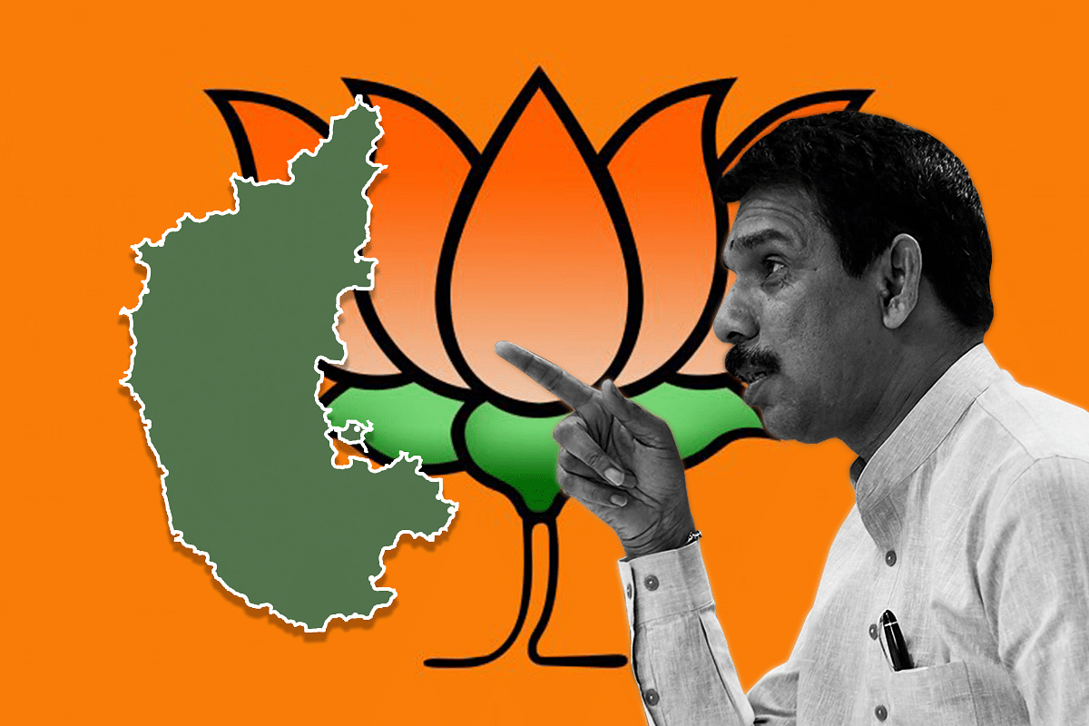 Karnataka BJP Asks Ministers To Refrain From Commenting On Mysuru Rape Incident After ‘Insensitive’ Statements Backfire 