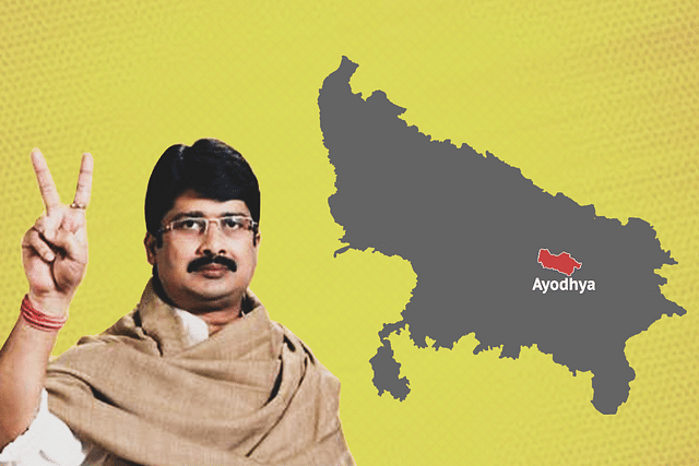 UP Elections: Raja Bhaiya Started His Election Campaign Today From Ayodhya Followed By 'Jan Seva Sankalp Yatra'