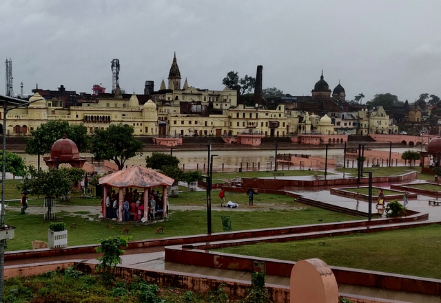 Ram ki paidi