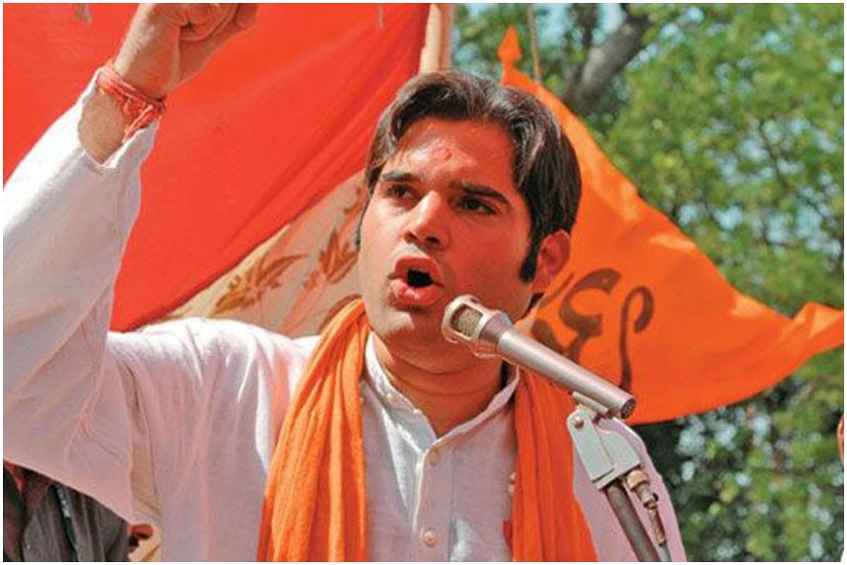 BJP MP Varun Gandhi Demands Legal Guarantee For MSP To Save Farmers From Exploitation In Mandis