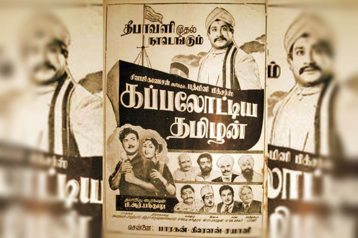 Kappalottiya Thamizhan: Why We Should Revisit This Forgotten Tamil Film From 1961 