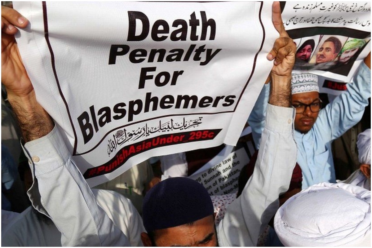 Pakistan: Woman School Principal Gets Death Sentence Under Blasphemy Law For Denying Finality Of Prophethood