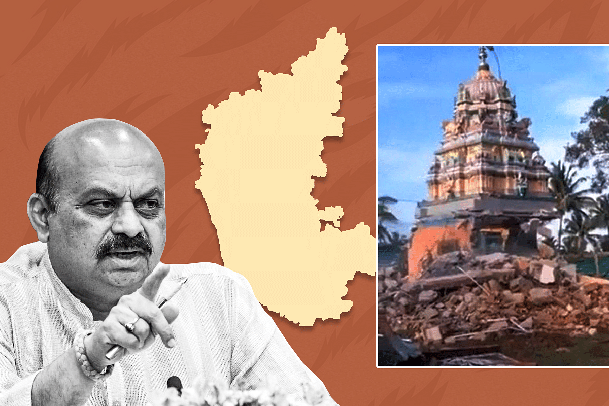 All You Need To Know About The Karnataka Religious Structures Protection Bill, 2021