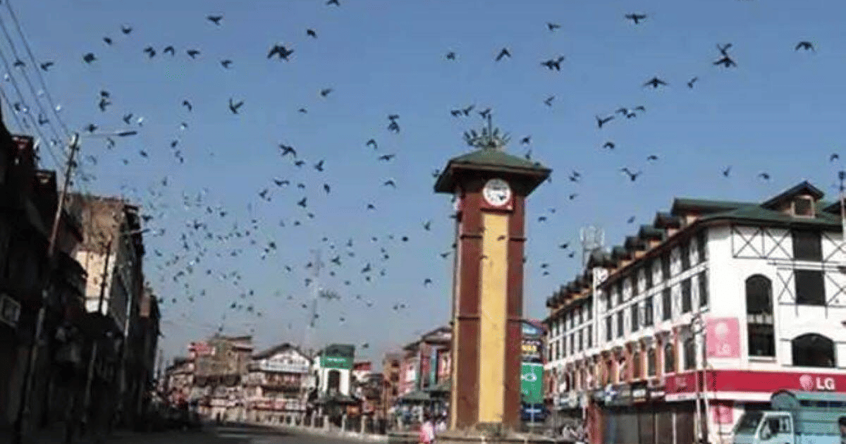 Kashmir's new reservation policy faces intense backlash.