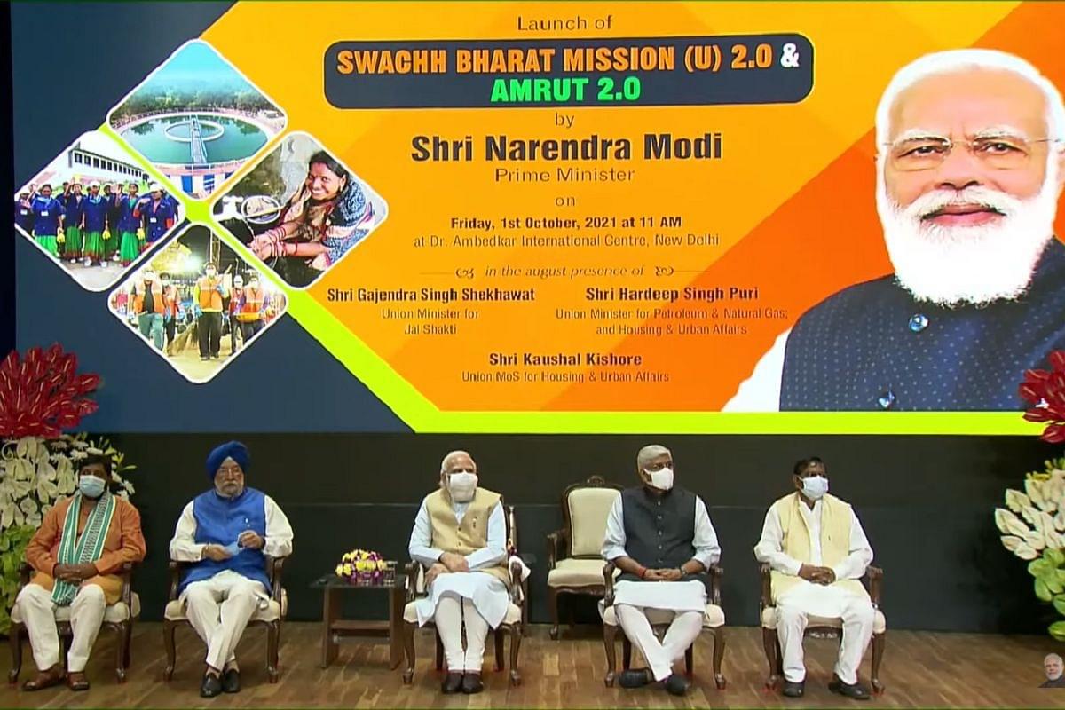PM Modi Launches Swachh Bharat Mission-Urban 2.0 And AMRUT 2.0 To Make Urban Areas ‘Garbage Free’