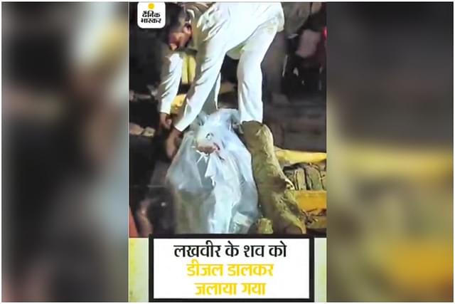 No Rituals, No Attendees, Diesel Poured: How The Body Of Singhu Lynching Victim Was Cremated At His Village In Punjab
