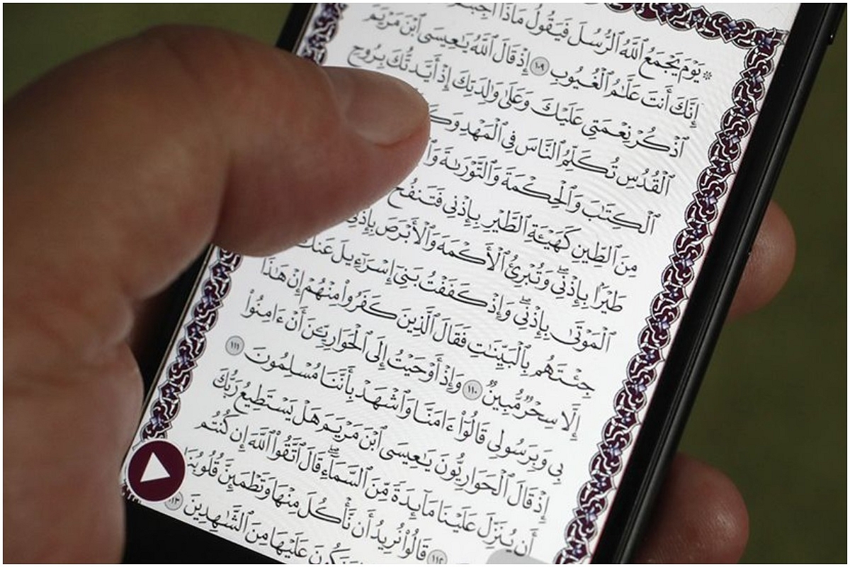 China: Popular Quran App Removed From Apple's App Store In Compliance With Communist Government Mandates