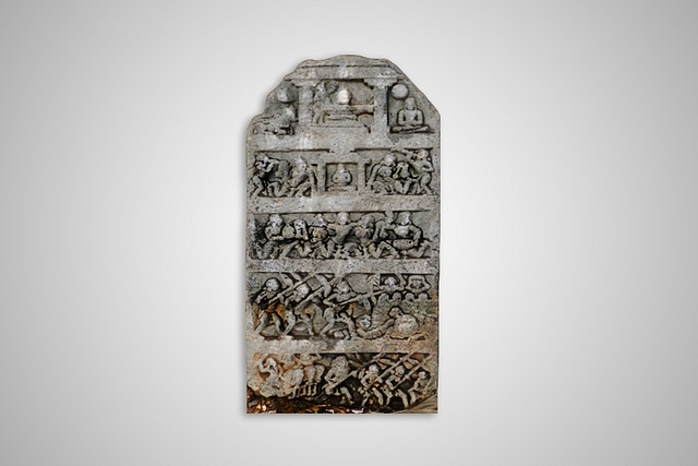 Yuddhagallu (Karnataka Itihasa Academy)
