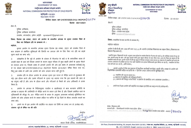Child Commission Head Meets Minor Boy Thrashed For Wearing Tilak To School, Finds Several Lapses By Police