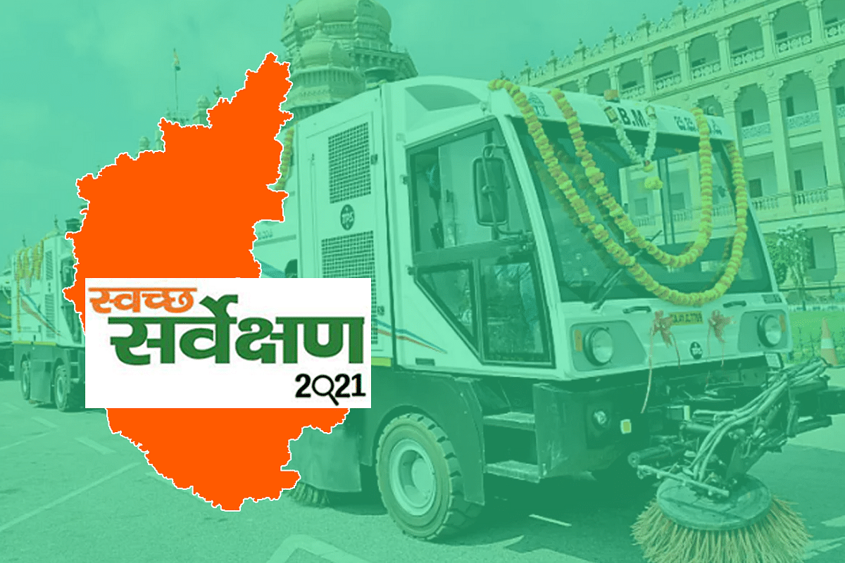 From 21st To 9th Position, Karnataka’s Standout Performance At Swachh Survekshan 2021