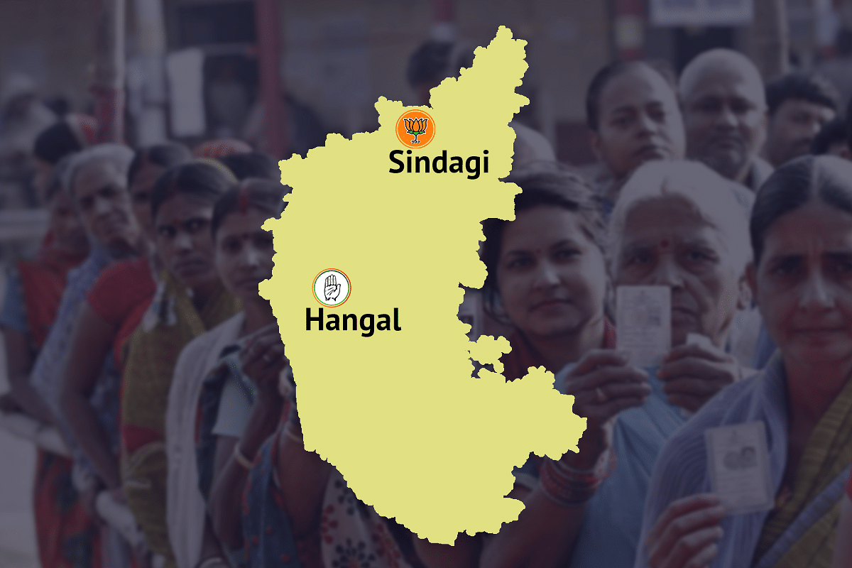 Karnataka Bypolls: BJP Wins Sindagi, While Congress Wrests CM Bommai's Home Turf Hangal 