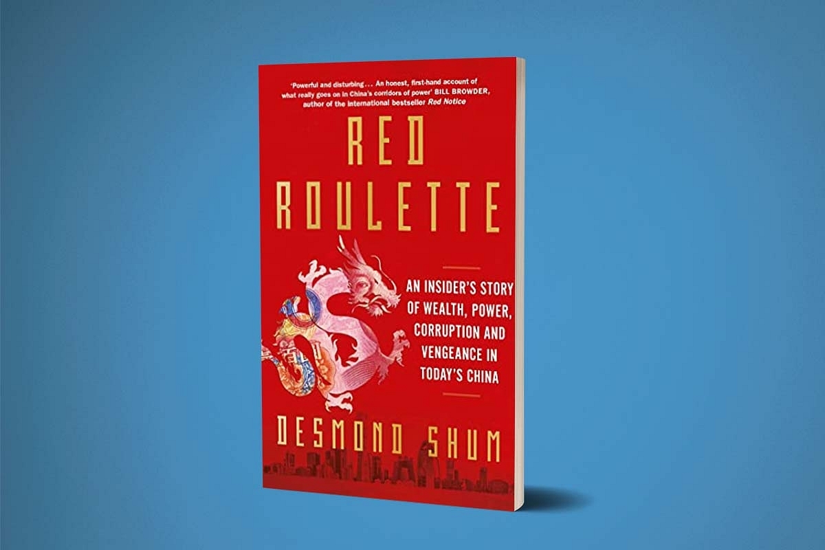 Red Roulette: Inside The Dirty Political Alleys Of An Emerging China