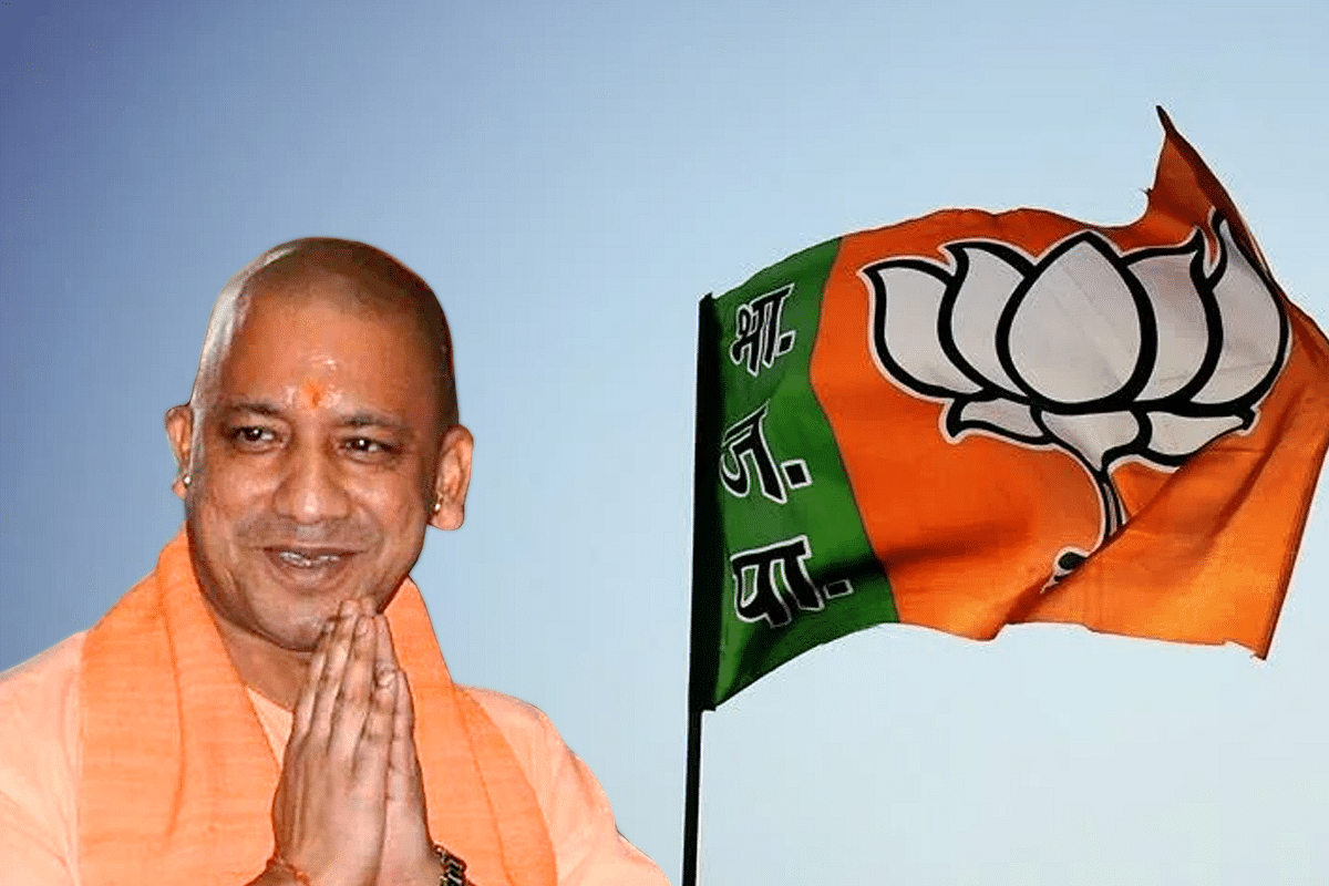 Elevation Before Mission 2022: Yogi Adityanath Presents BJP's Political Resolution At National Executive Meet; Same Was Done In Previous Years By Rajnath Singh 