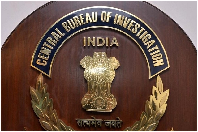 The CBI logo (Twitter) 