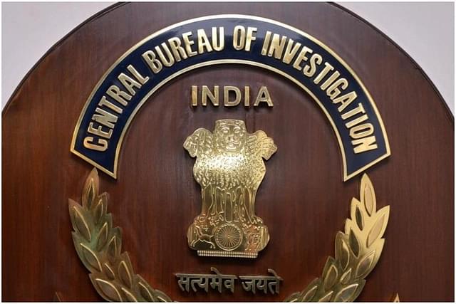 Birbhum Killings: CBI Team Reaches Botgui Village, Starts Investigation