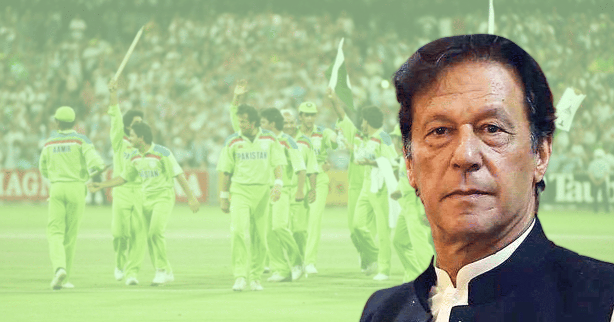 Imran Khan's Controversial Past Resurfaces as Pakistan Faces Champions Trophy Dilemma Imran Khan's Controversial Past Resurfaces as Pakistan Faces Champions Trophy Dilemma