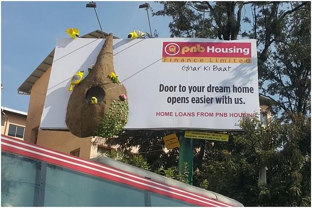How Did PNB Housing Finance Find Itself In The Current Mess?