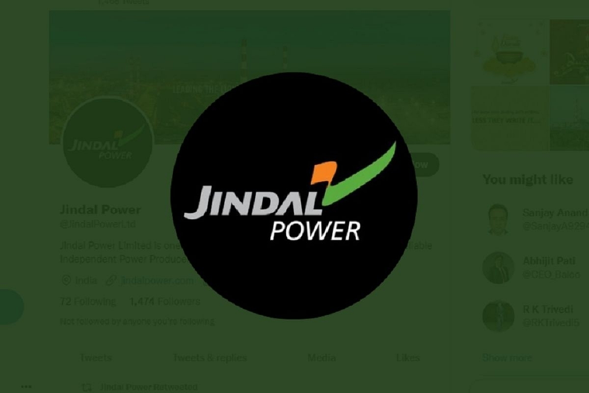 Competition Commission Approves Acquisition Of Stake In Jindal Power By Worldone