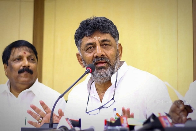 Karnataka Congress President DK Shivakumar