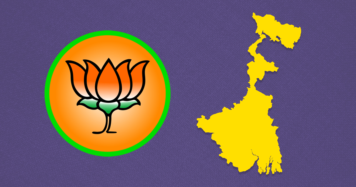 Bengal BJP Needs Urgent Fixes, Countdown To 2026 Election Begins