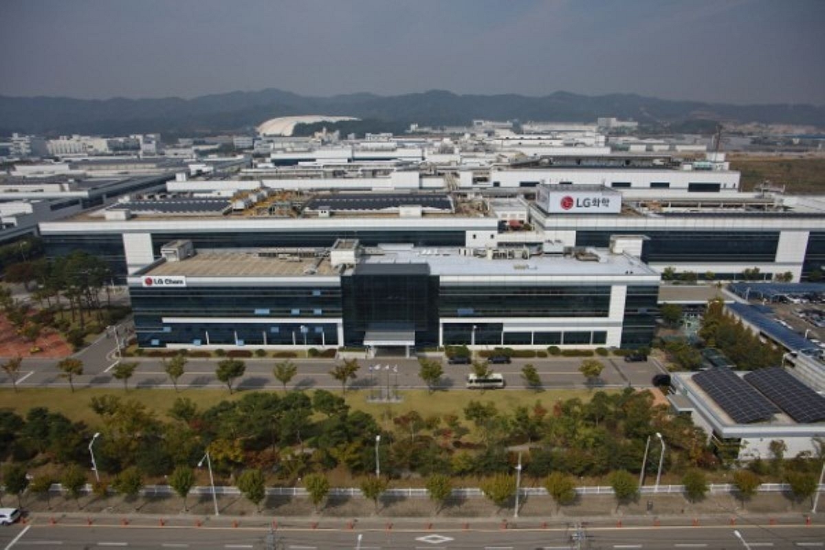 LG Energy Solution, World's Second Largest EV Battery Maker, Set To Raise $10.7 billion In South Korea's Biggest IPO 
