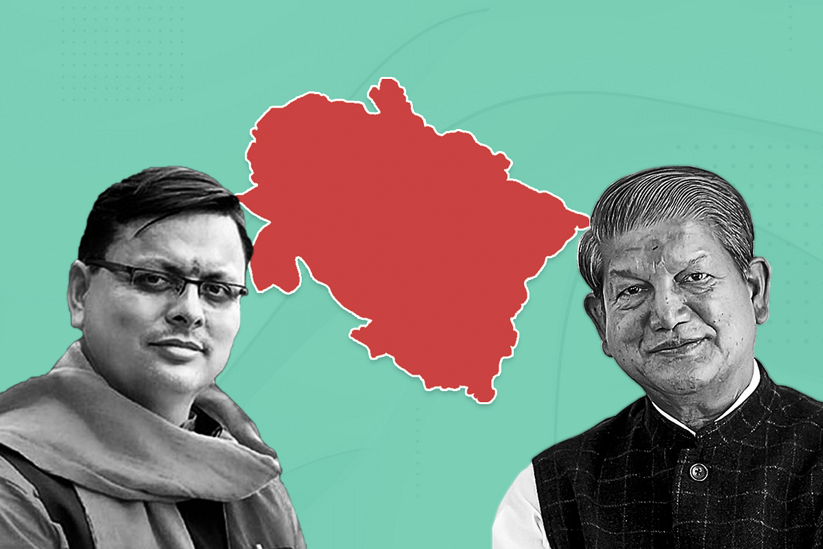 Uttarakhand Assembly Polls: Major Political Parties Prioritise 'Dynasties' Over Common Workers