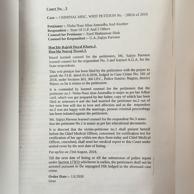 The Allahabad High Court order