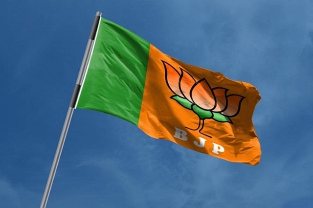 BJP flag